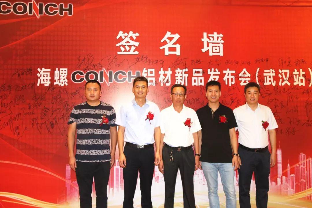 最新款铝材，小巷中的隐秘精品