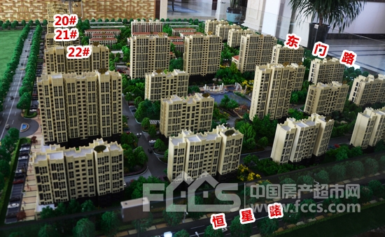 周村聚恒名都最新动态揭秘