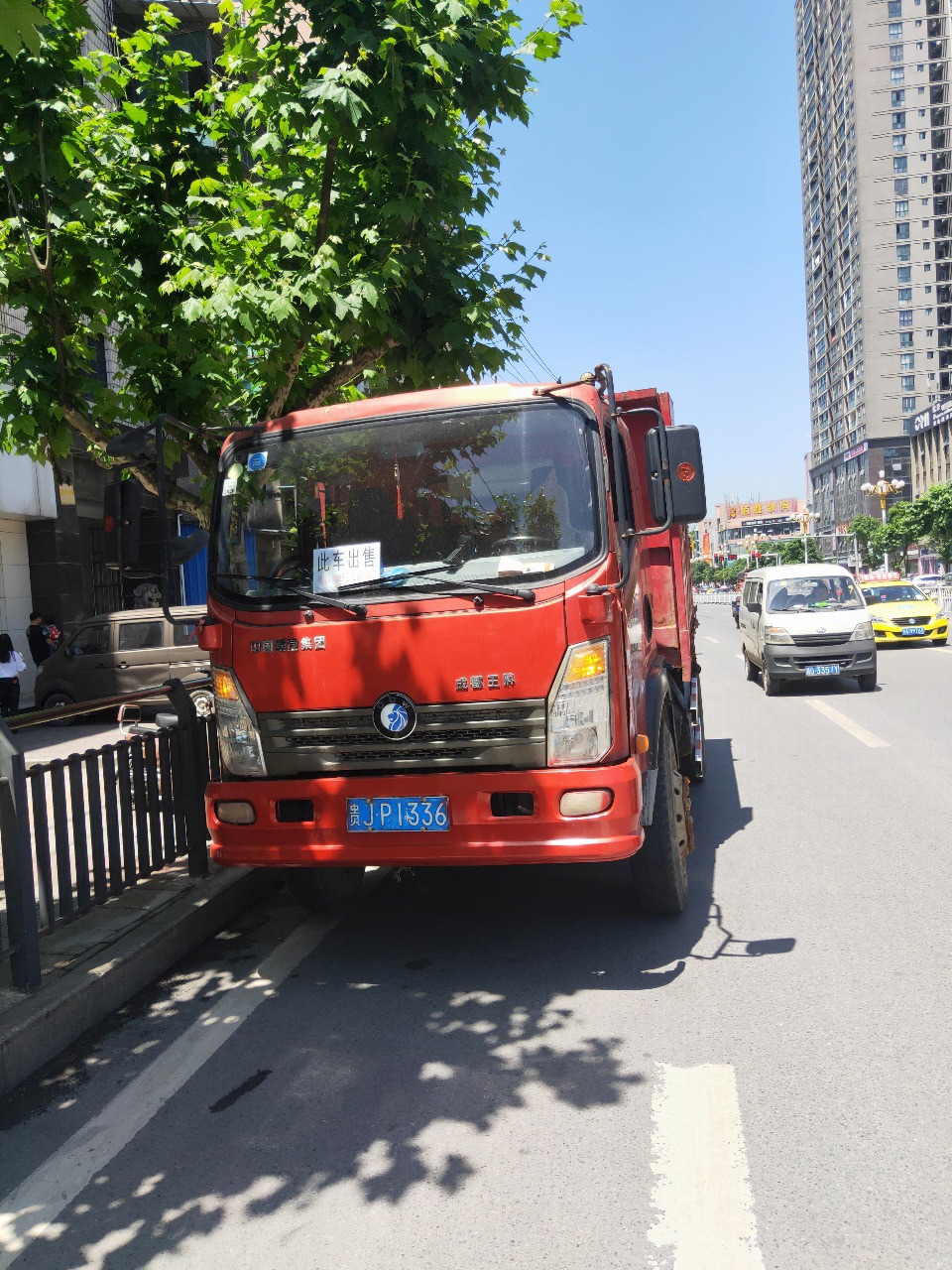 个体货车上户最新政策，内心平静的旅行冒险探索