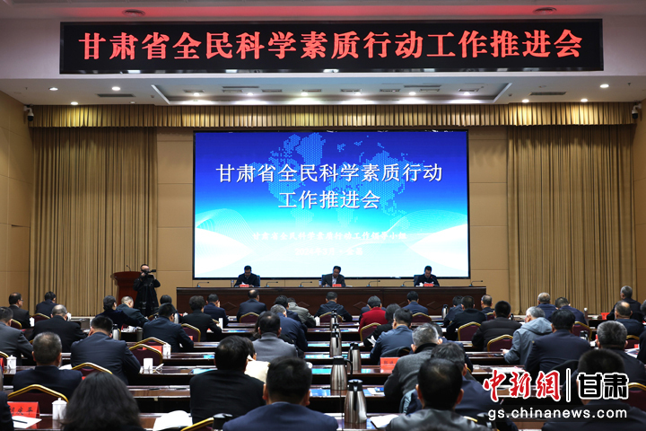 甘肃成州新闻最新动态更新，最新消息汇总