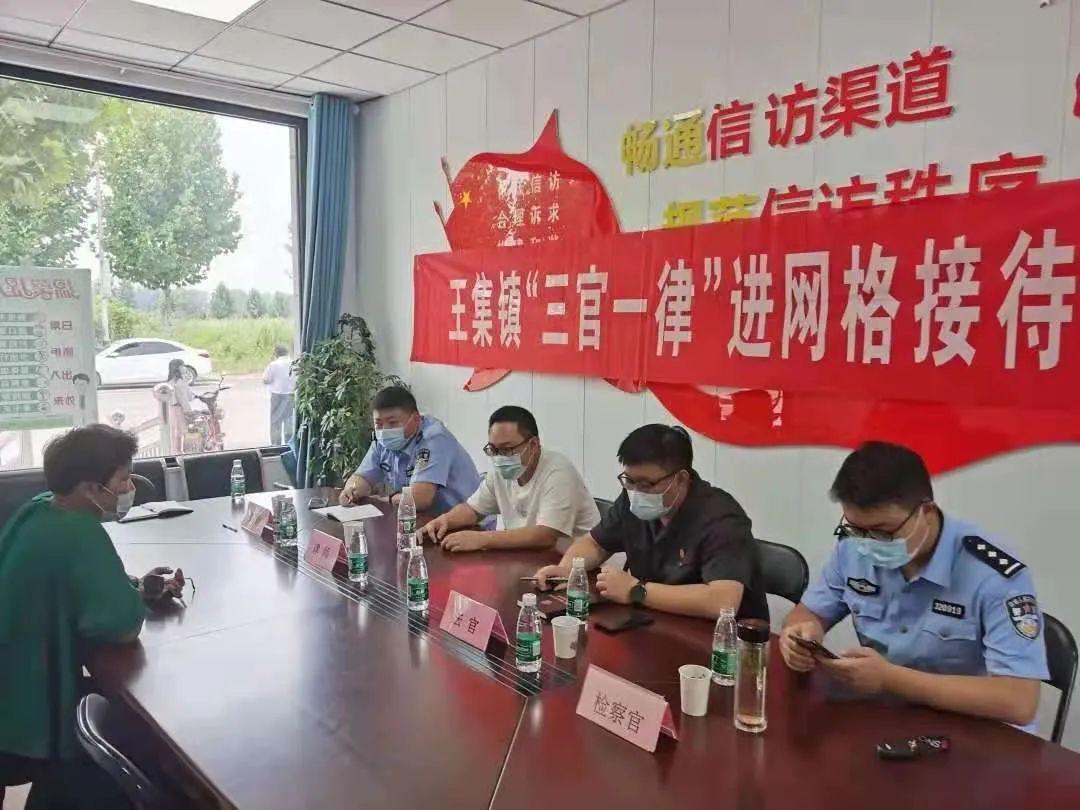 睢宁县新闻快报，小巷深处的独特风味