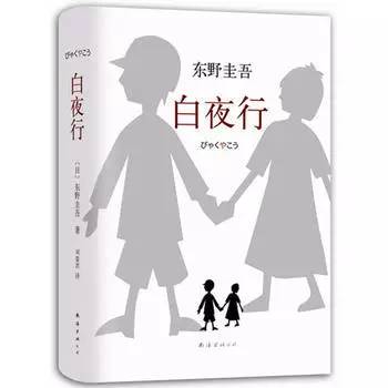 牛耳标 第34页