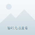 广安明发广场最新动态，自然美景的探索之旅，寻求内心平和与宁静