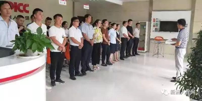 竹溪最新招聘工作人员，人才与机遇的交汇点招聘启事
