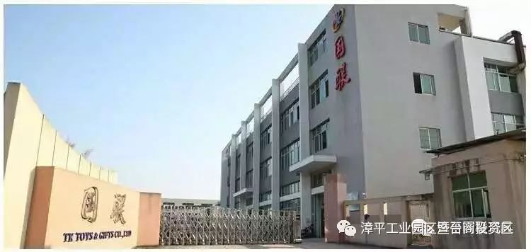 咸丰工业园区最新招聘日常趣事概览