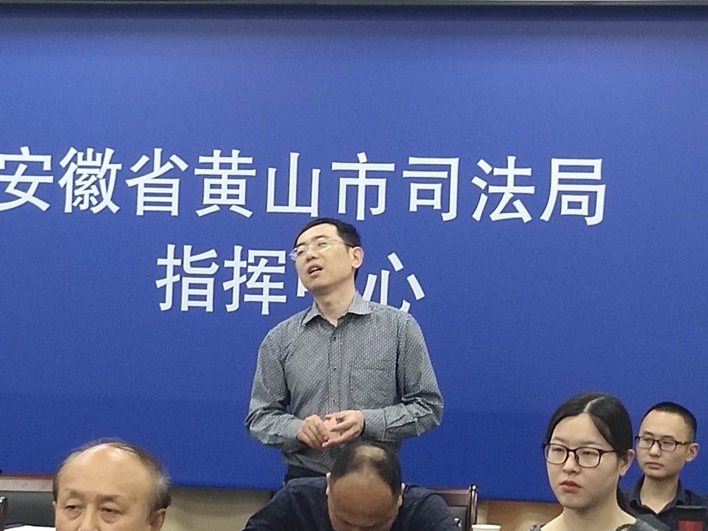 黄山洪岩辉最新动态揭秘✨