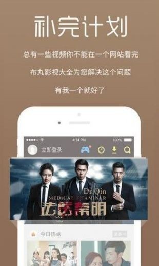 四虎影视库最新地址获取指南，初学者与进阶用户适用步骤教程