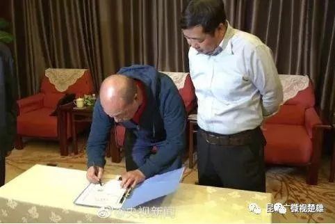 肖建明最新任务或技能学习指南，步骤详解与成长攻略