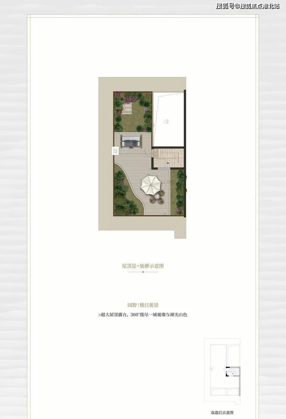 2025山水原著新动态,变化中的学习之旅,自信与成就感的源泉